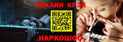 прущий лед Моздок