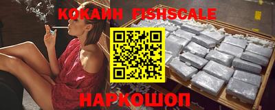 прущий лед Моздок