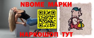 мяу мяу мука Можайск