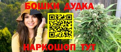 мяу мяу мука Можайск