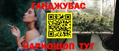 прущий лед Моздок