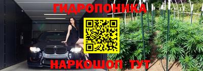 прущий лед Моздок