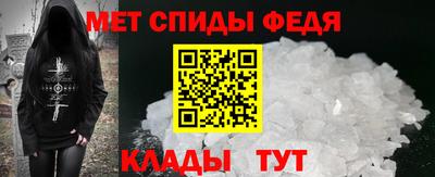 MDMA Можга