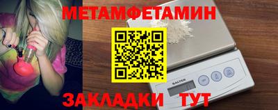 MDMA Можга