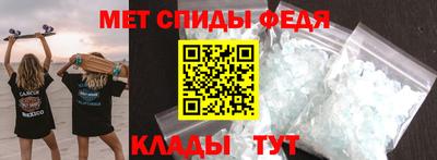 MDMA Можга