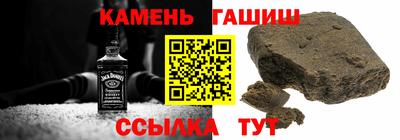 прущий лед Моздок