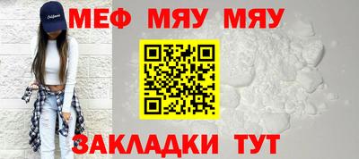 MDMA Можга